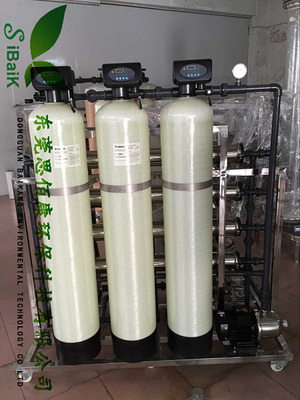 2T/H軟化水,去離子水設備-東莞市思佰康環保科技提供2T/H軟化水,去離子水設備的相關介紹、產品、服務、圖片、價格光電純水設備,電鍍純水設備,太陽能光伏純水設備,玻璃鍍膜純水設備,電鍍中水回用,食品飲料純水設備,中水回用設備,熱泵熱水設備,軟化水設備,東莞水處理,東莞水處理設備,東莞純水設備,東莞超純水設備,中水回用設備,東莞中水回用設備等