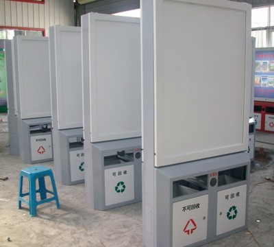陜西省廣告垃圾箱生產(chǎn)廠家_環(huán)保設(shè)備欄目