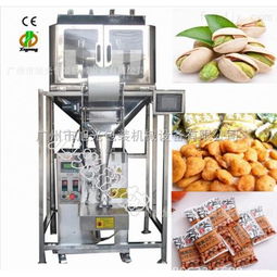 立式包裝機(jī)產(chǎn)品列表第2頁 環(huán)保型包裝設(shè)備詳解