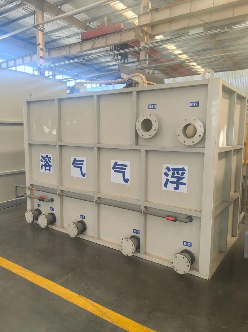 PP材質環保裝備三腔加藥機與氣浮機 現貨供應，助力綠色未來