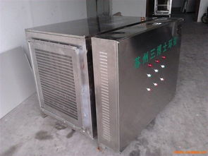 農(nóng)藥廠氣味凈化設(shè)備 化工機(jī)械網(wǎng)助力環(huán)保設(shè)備高效升級